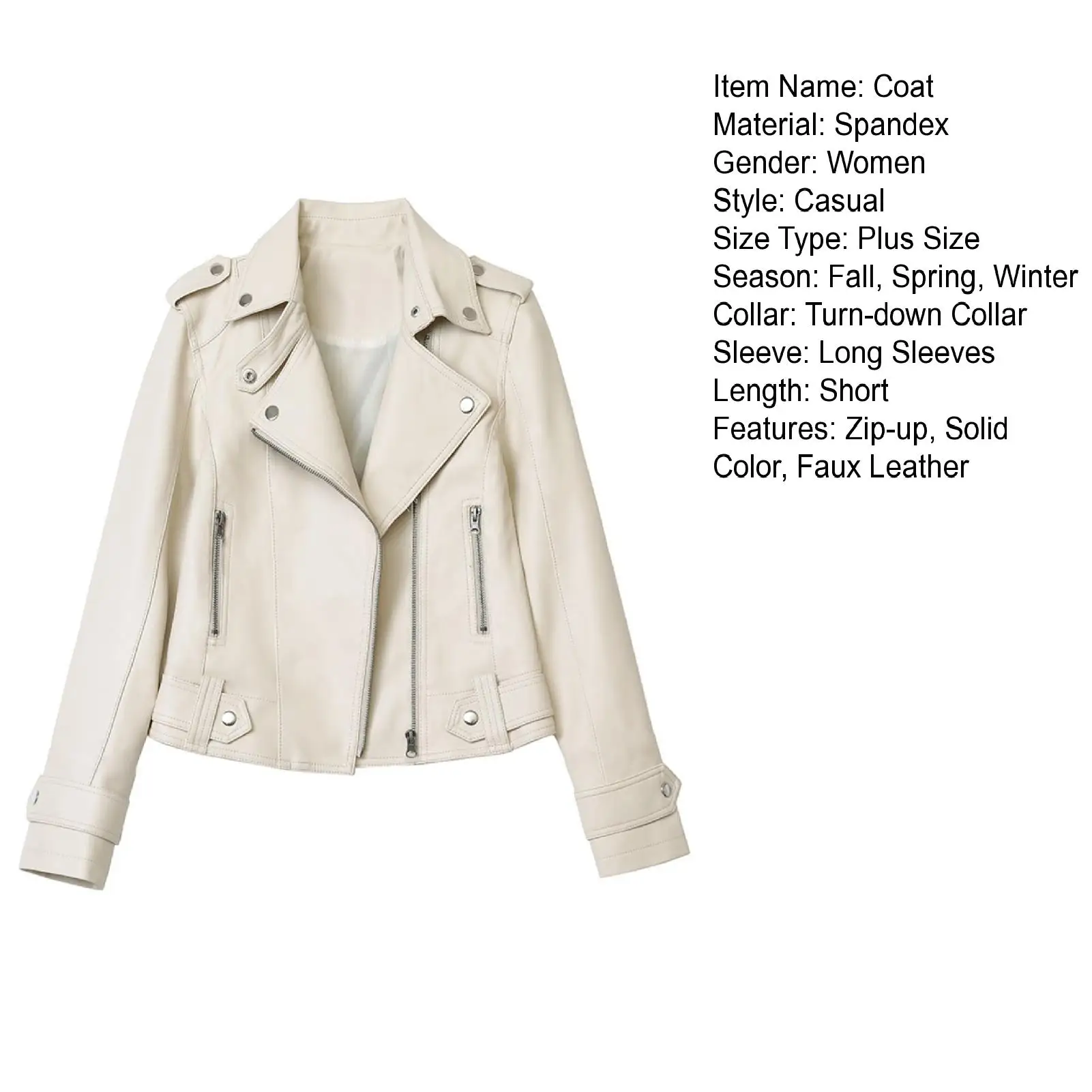 Осенняя короткая куртка - Фотография_5