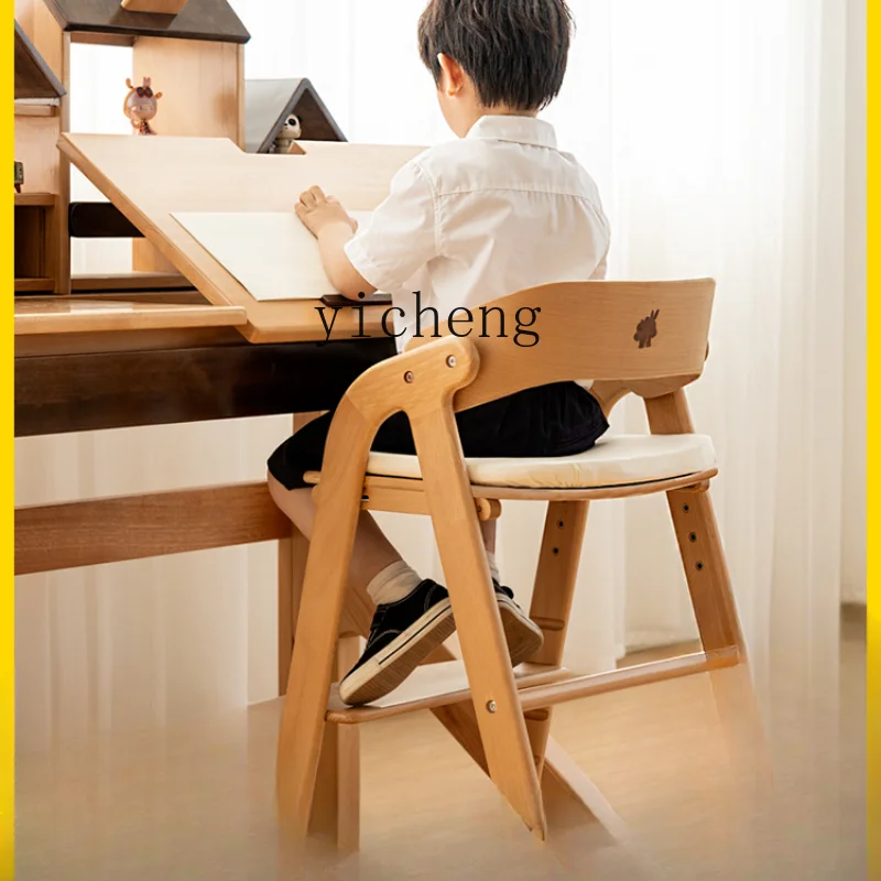 Детское стул для учебы zf - Фотография_2