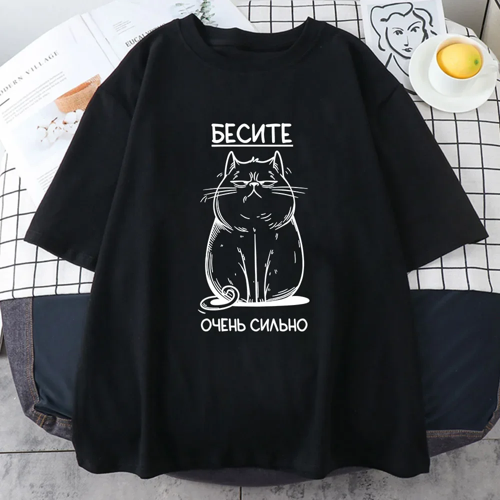 Футболка с забавным рисунком бесите cat - Фотография_2