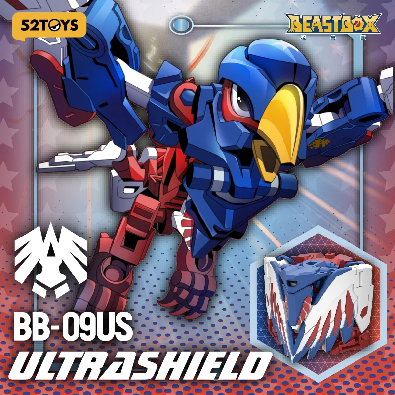 52 игрушки, beastbox bb-09us ultrashield