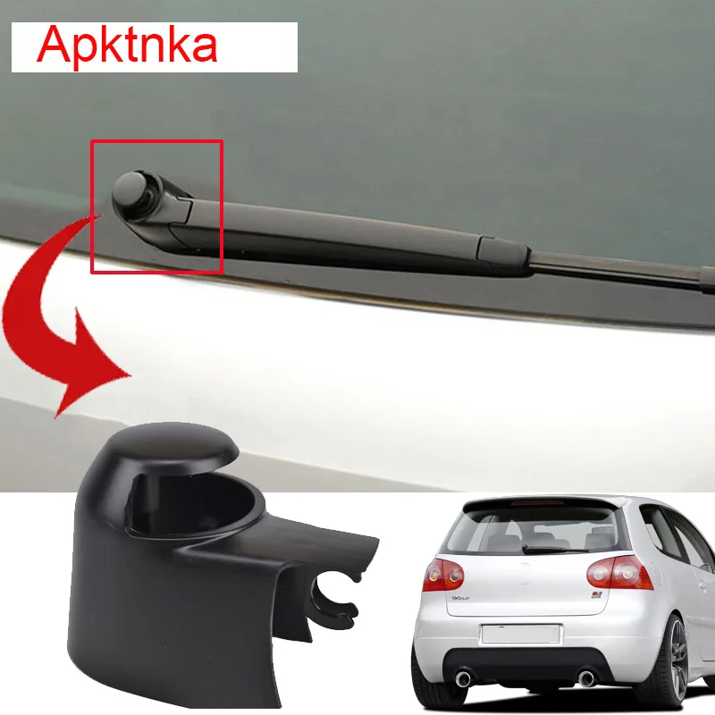 Защитная крышка для стеклоочистителя