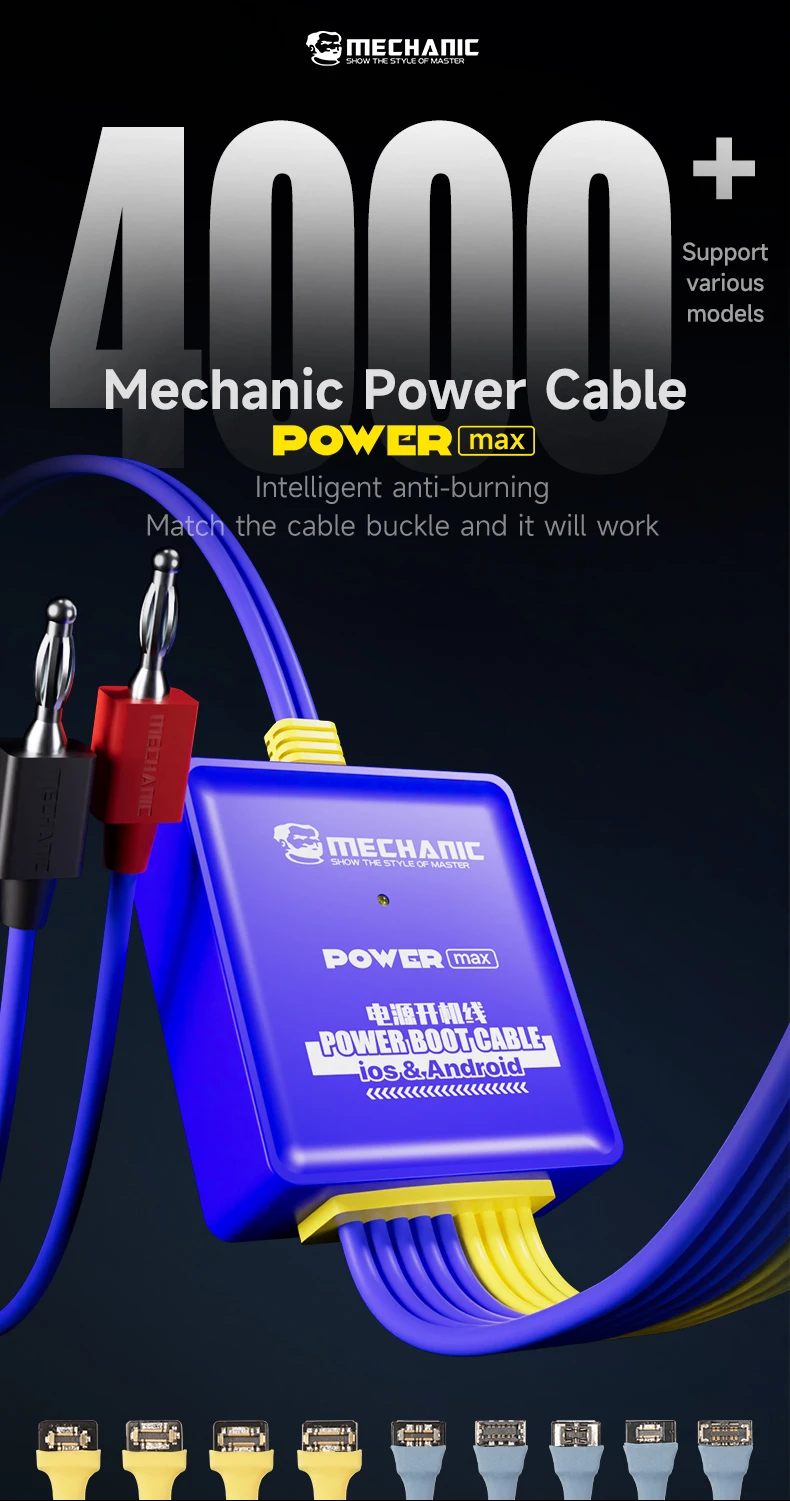 Mechanic power ultra power max - Фотография_5