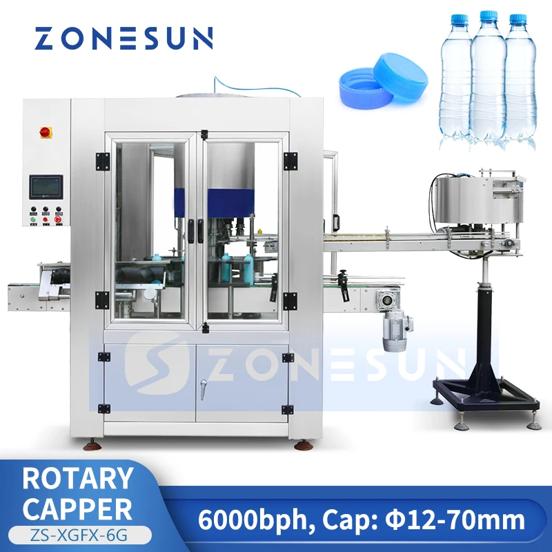 Zonesun автоматическая машина для