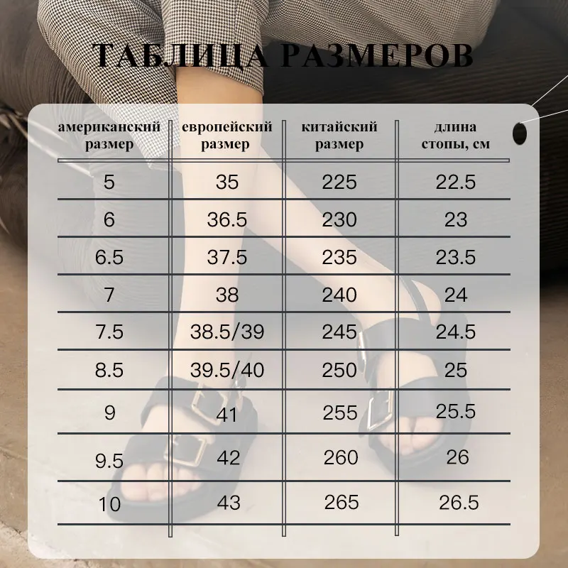Beautoday повседневные сандалии - Фотография_5