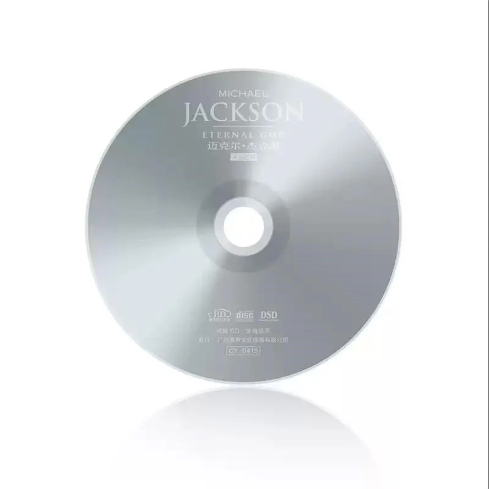 Вечный бог майкла джексона - Фотография_6