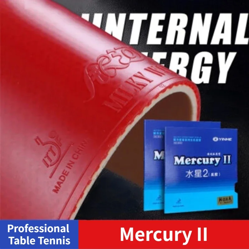 Mercury 2, резиновая губка для настольного тенниса galaxy pips-in