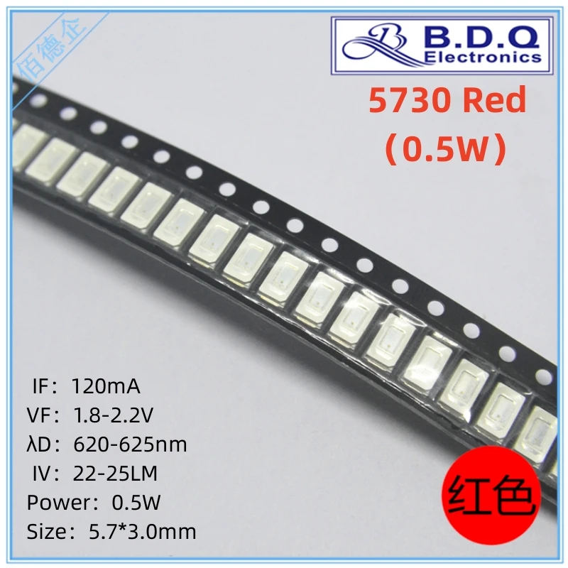 Smd светодиодный 5730 0 - Фотография_2