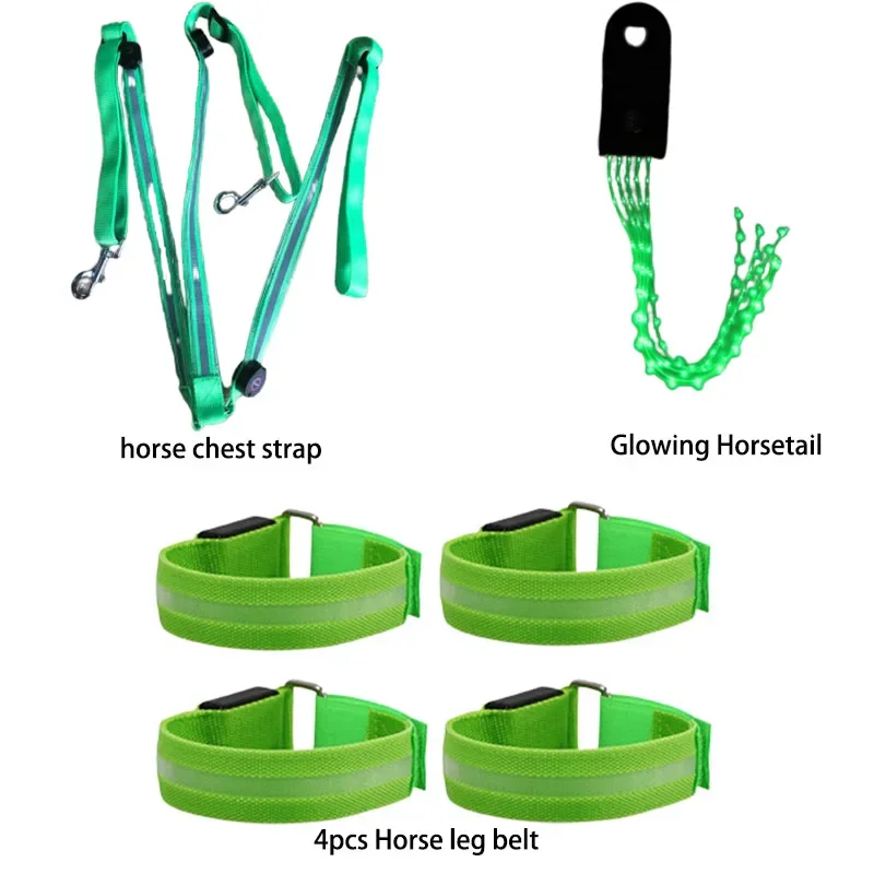 Светодиодный комплект для верховой езды
