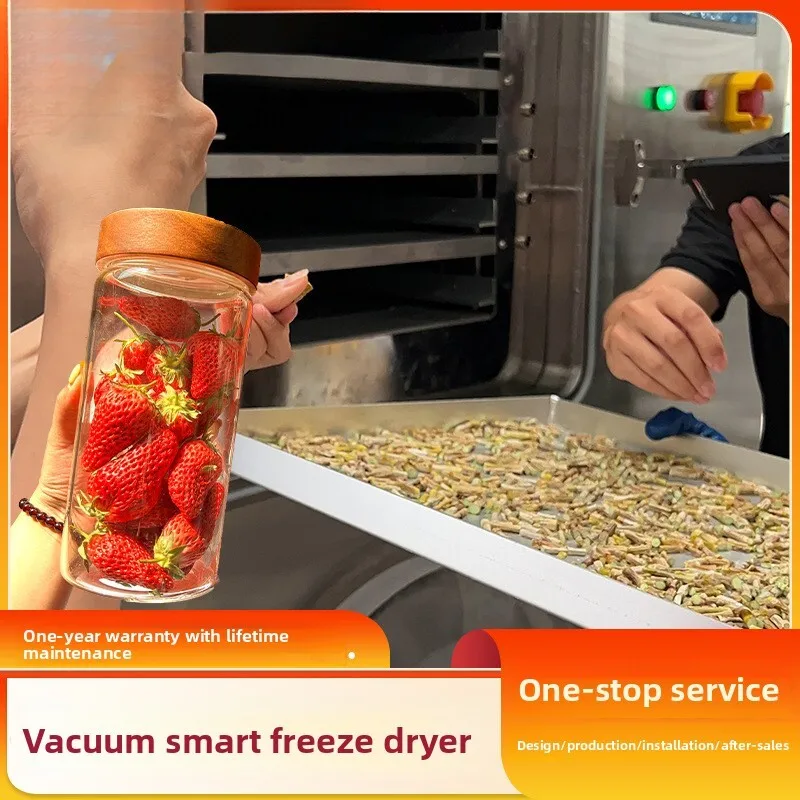 Толстый вырез для сушки блоков