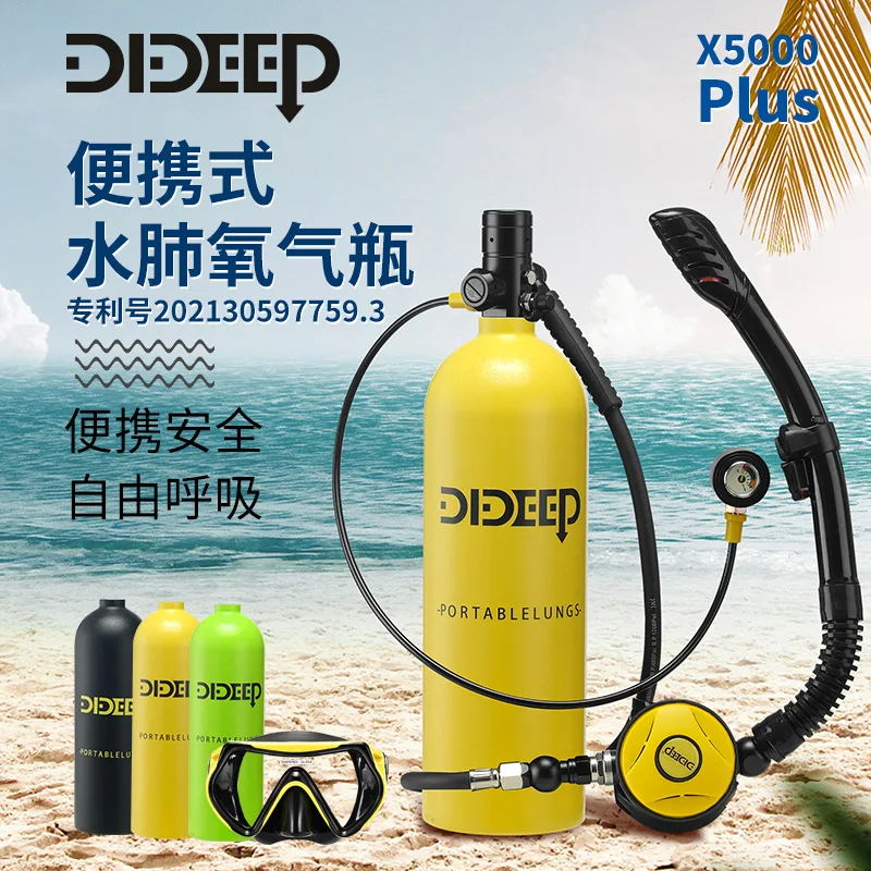 Dideep x5000plus 2l кислородный бак для подводного плавания - Фотография_2