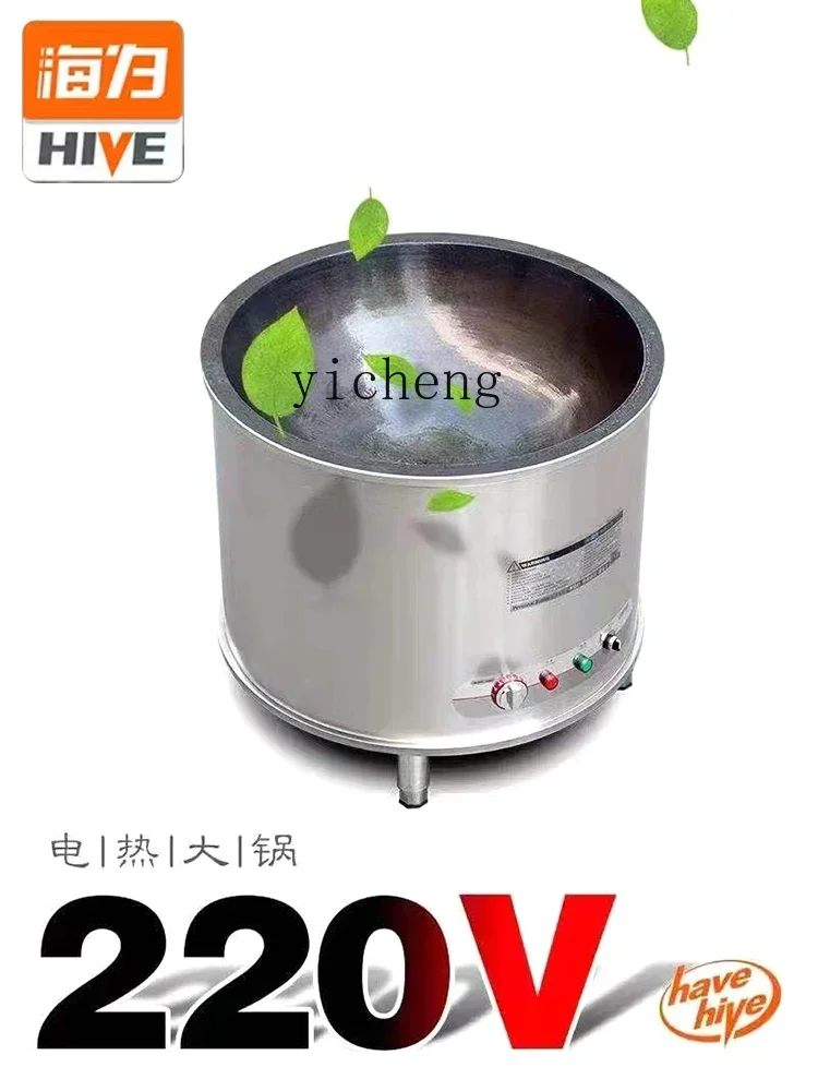 Электрическая большая кастрюля - Фотография_3