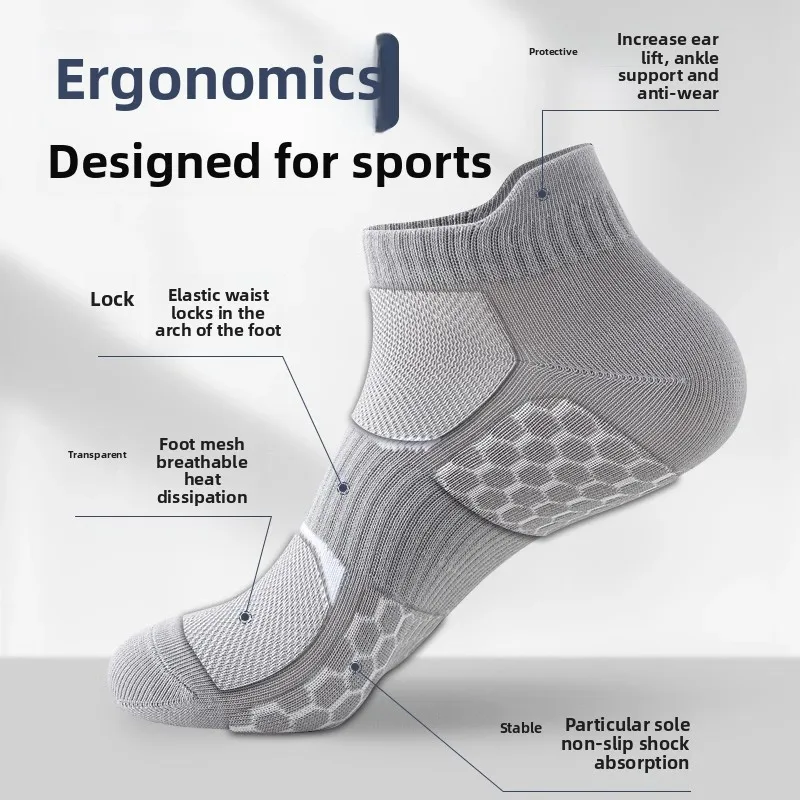 5-парные мужские летние сетчатые - Фотография_3