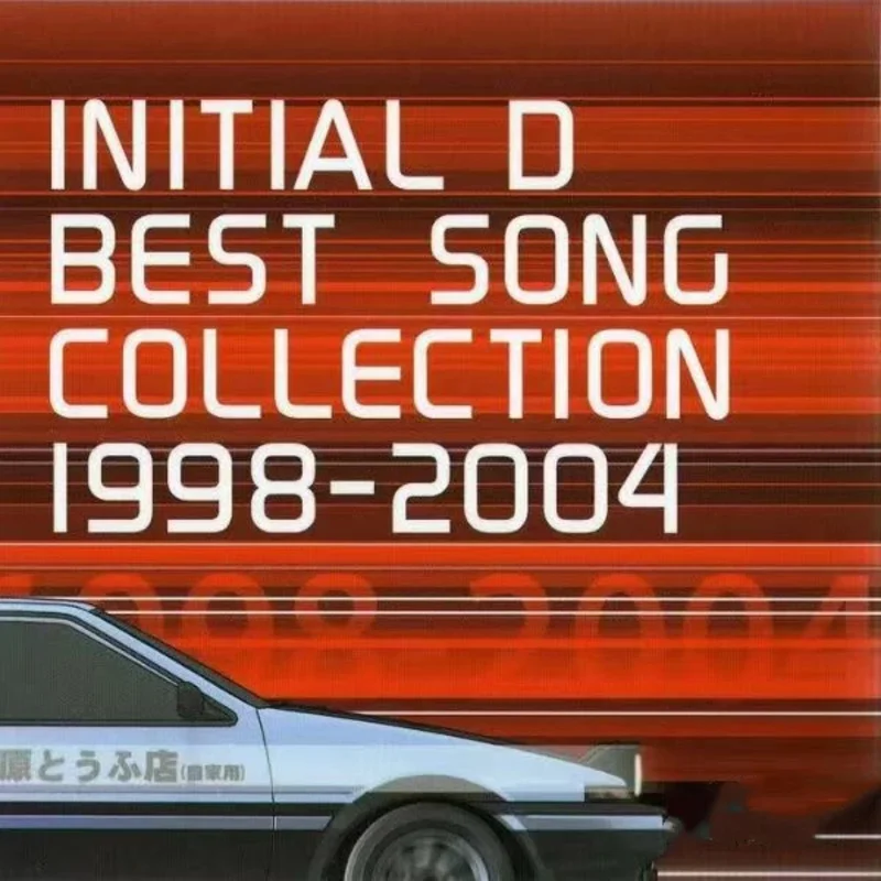 Аниме initial d move музыкальный - Фотография_2
