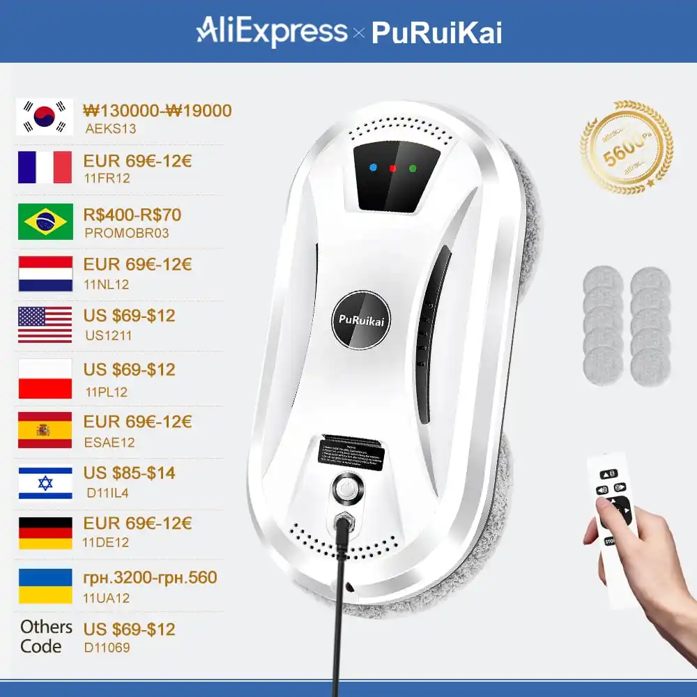 Puruikai робот для мытья домашних