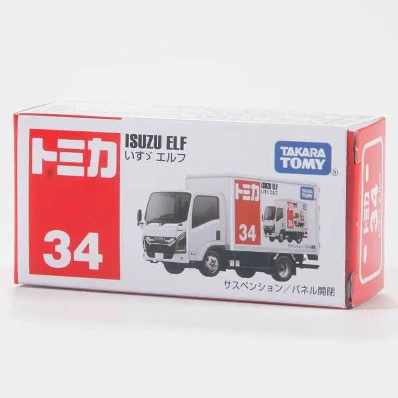 Модель автомобиля takara tomy из литого под давлением сплава 34 - Фотография_5