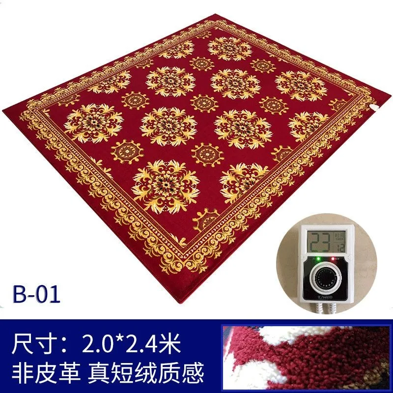 Углеродный хрустальный коврик для подогрева пола - Фотография_6