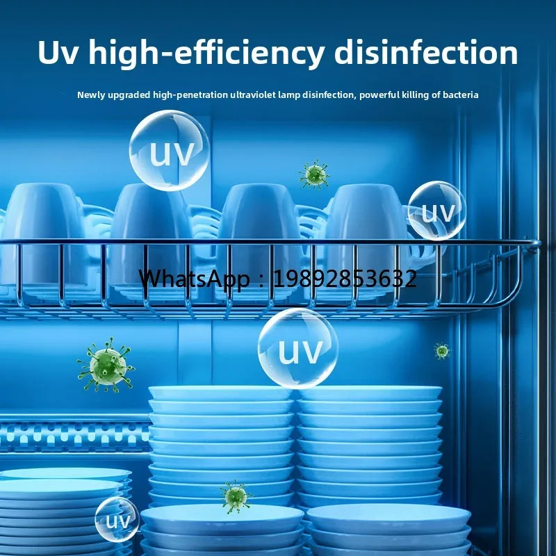 Коммерческий шкаф для дезинфекции чая и воды - Фотография_4