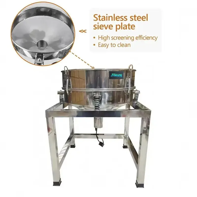 Вибрационное сито из нержавеющей стали диаметром 50 см