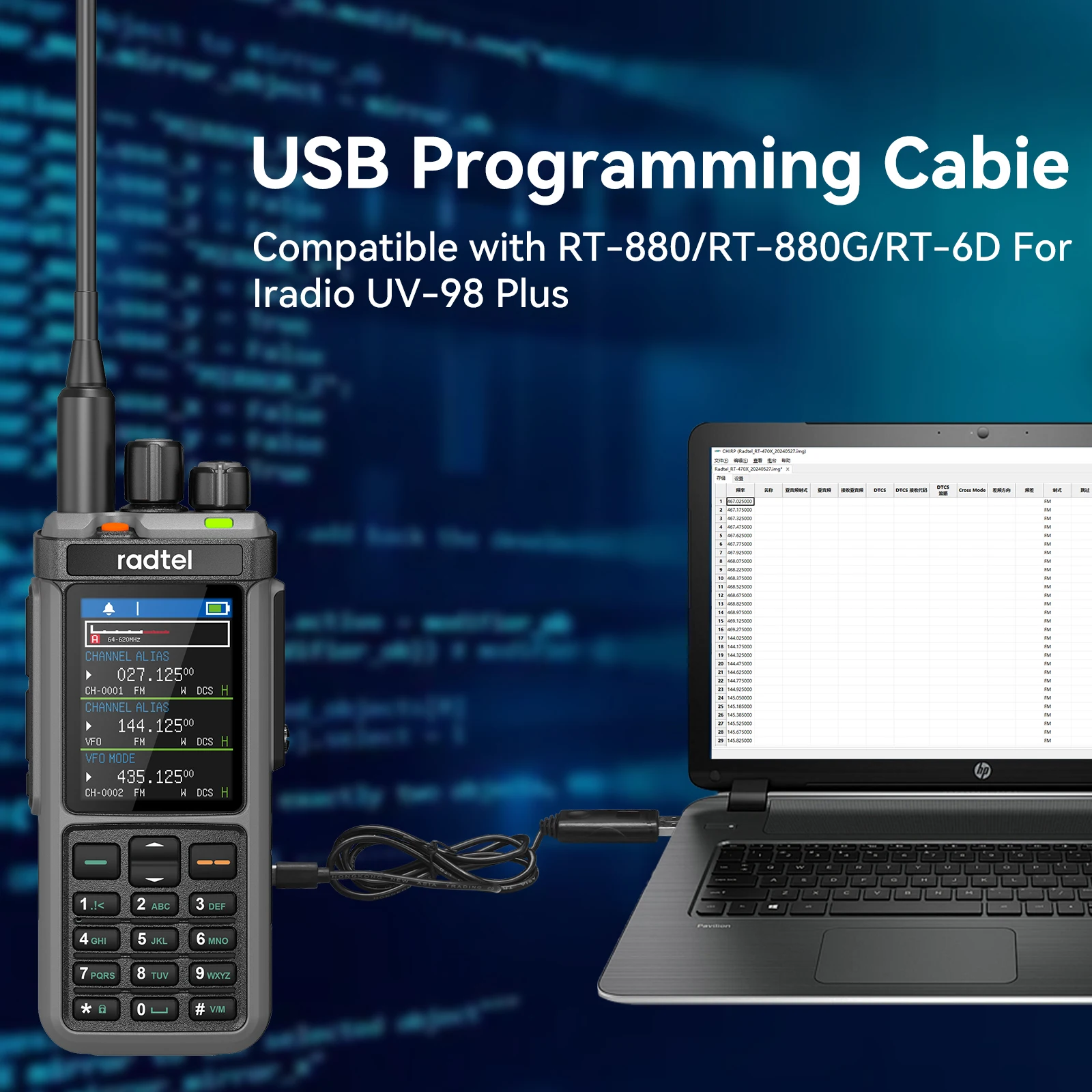 Radtel rt-880 usb-кабель для программирования - Фотография_2