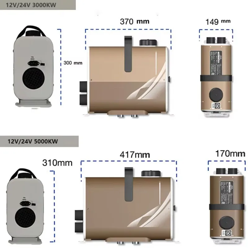 Универсальные аксессуары для стояночного обогревателя мощностью 5 квт - Фотография_5
