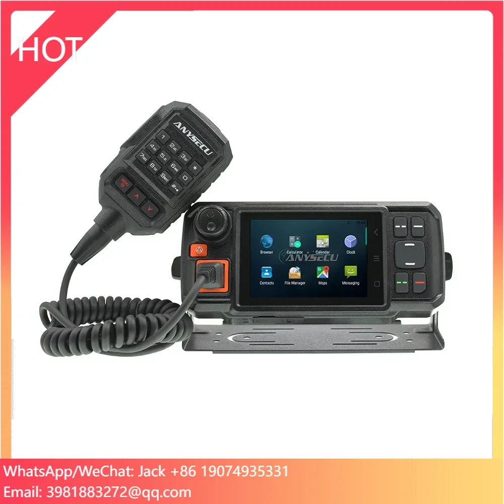 W2plus базовая станция android