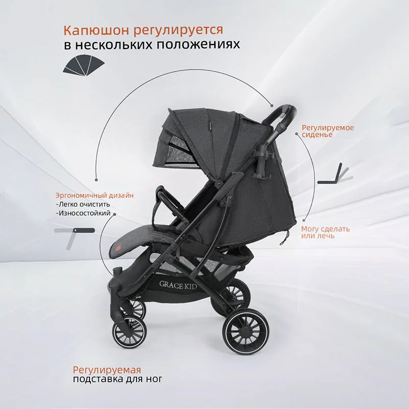 Темно-серая детская коляска - Фотография_2
