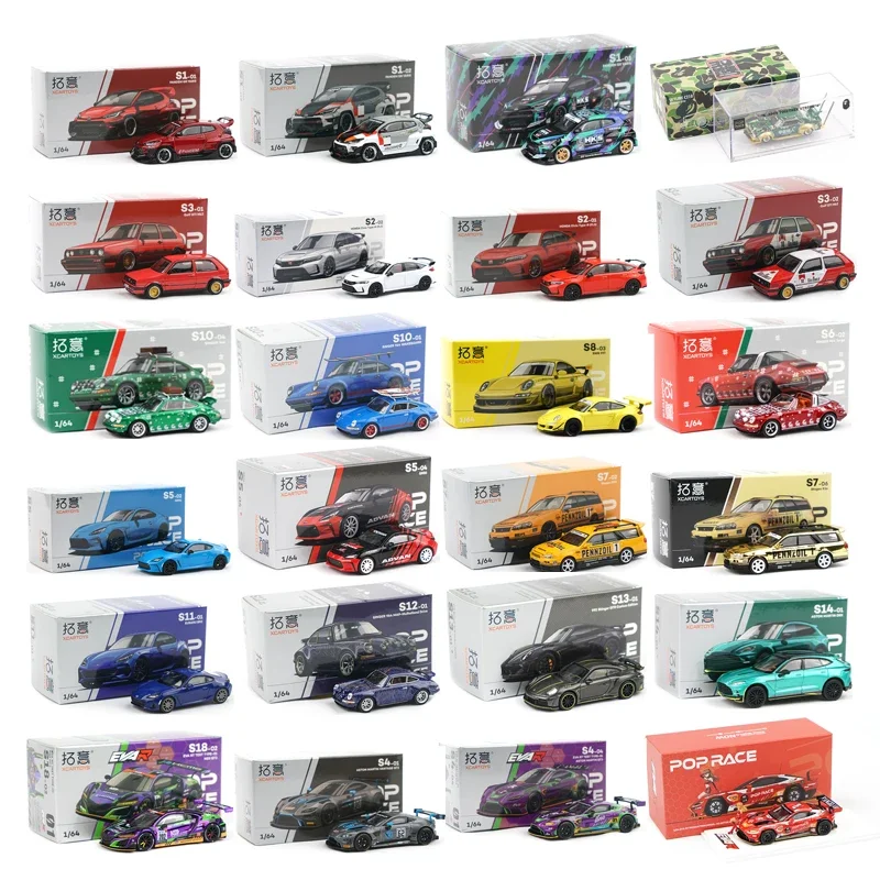 Xcartoys 1:64 hongqi ls singer - Фотография_2