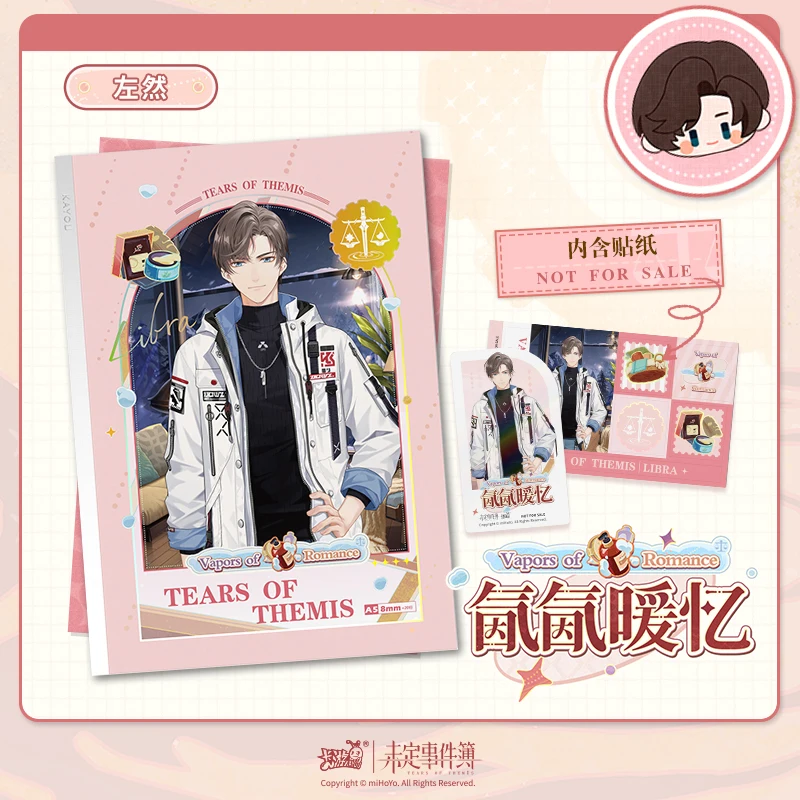 Mihoyo tears of themis merch - Фотография_3