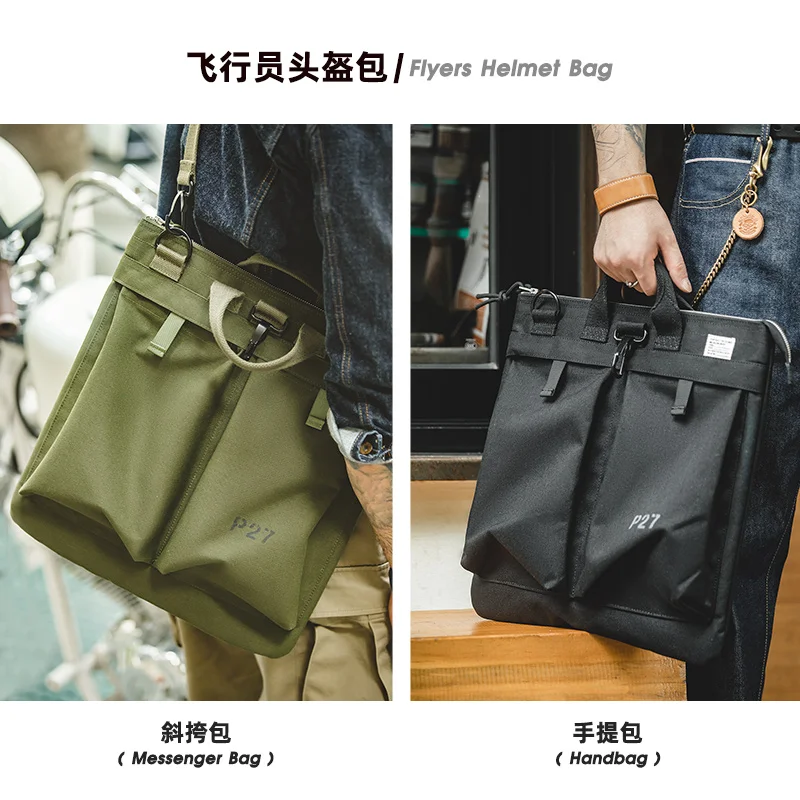 Маden мужской тактический аксессуарныйhelmet carry bag с мульти-карманами - Фотография_4