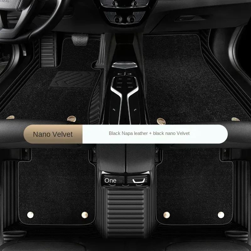 Коврик из искусственной кожи + - Фотография_3