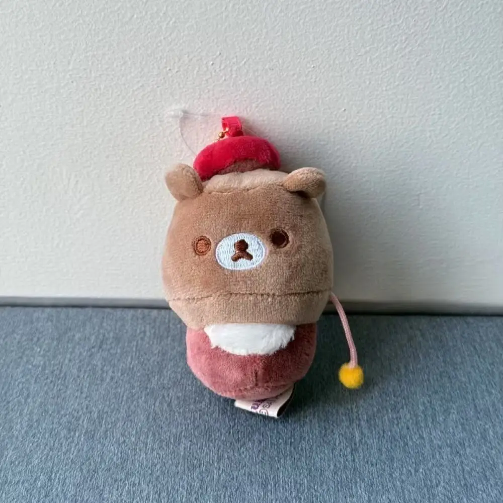 Ретро стиль rilakkuma сумка брелок - Фотография_5