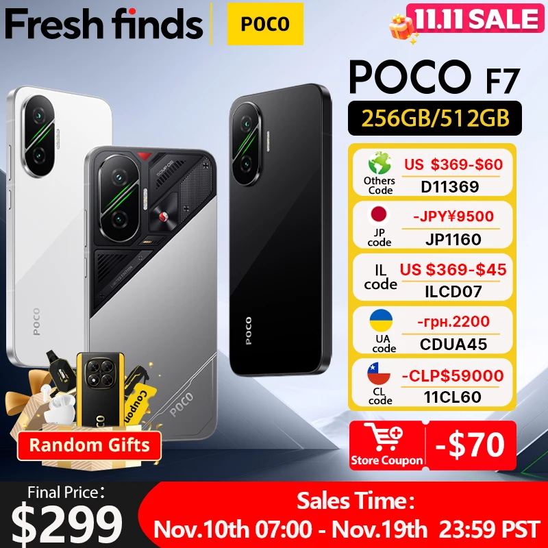 【мировая премьера】сумная версия