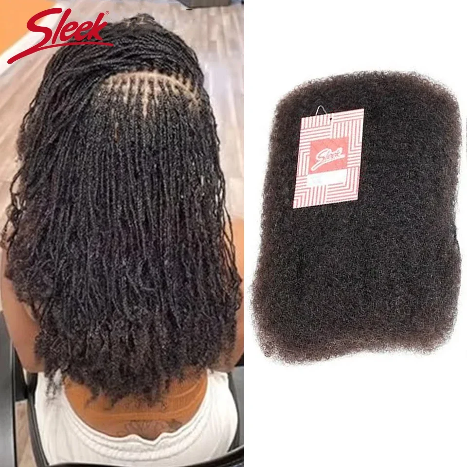 Гладкие афро вьющиеся волосы remy