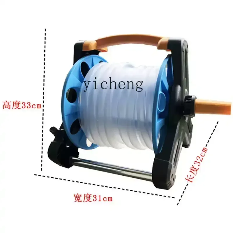 Рыболовный аквариум - Фотография_4