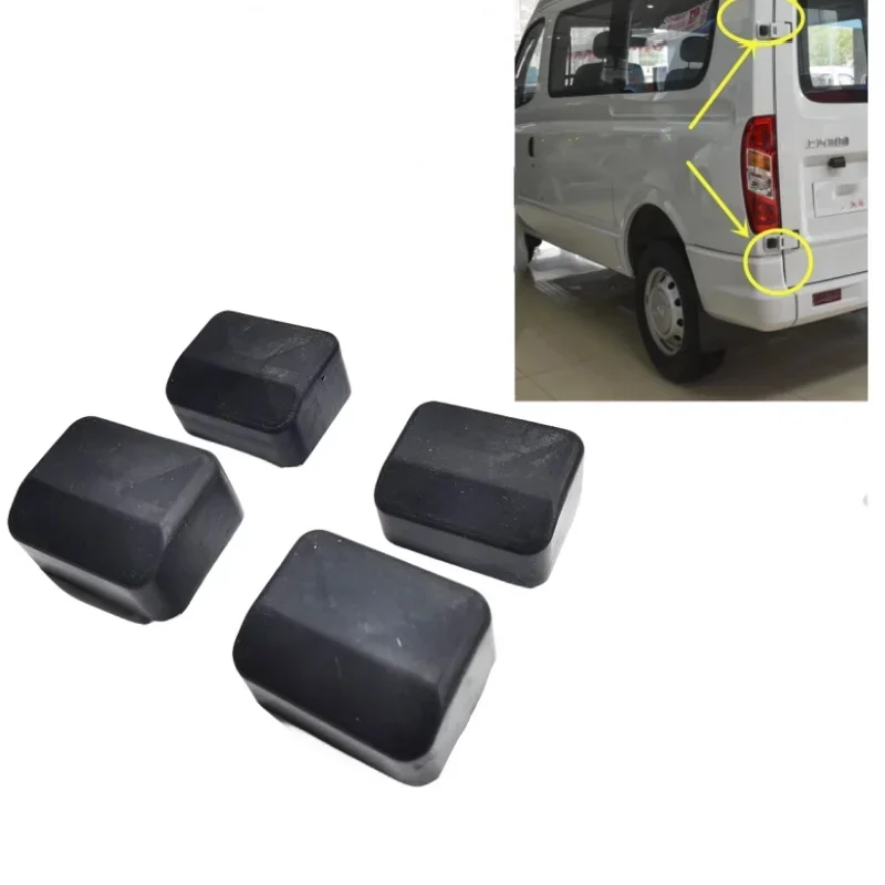 Для saic maxus ldv v80 буфер задней - Фотография_5