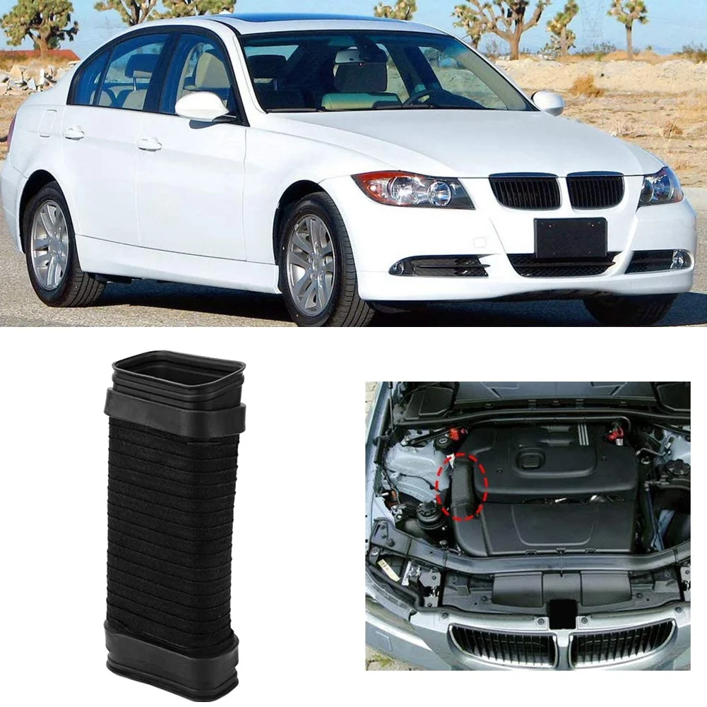 13717795284   трубка воздухозаборного - Фотография_5