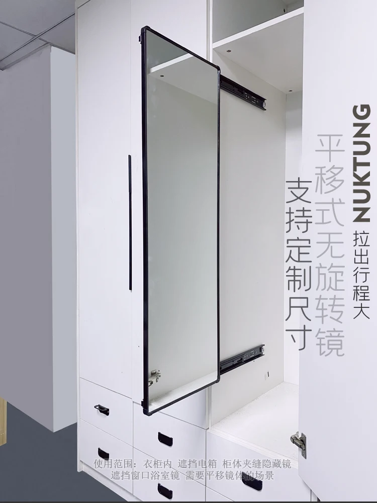 Переводные плоские телескопические блоки - Фотография_6