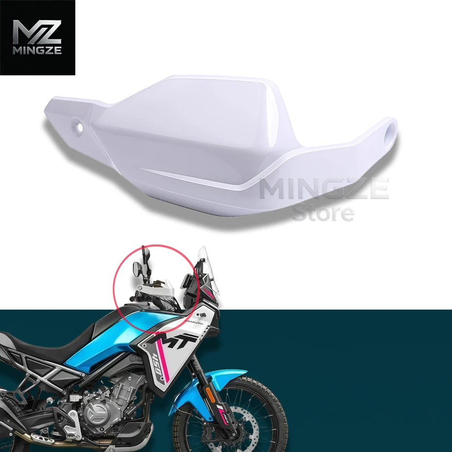 Оригинальные аксессуары для мотоциклов cfmoto spring breeze 450mt - Фотография_2