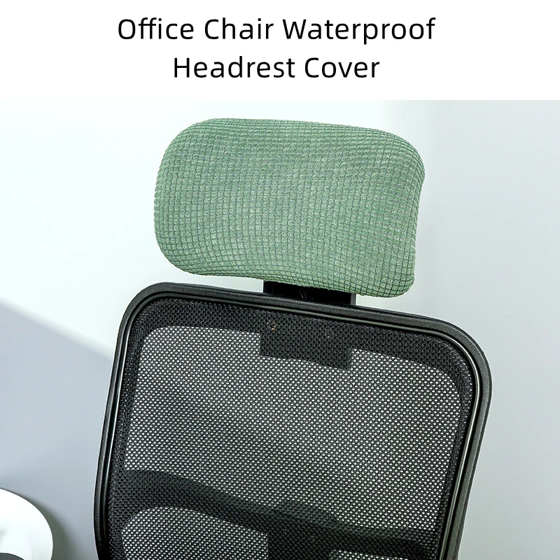 Универсальный жаккардовый чехол на подголовник стула