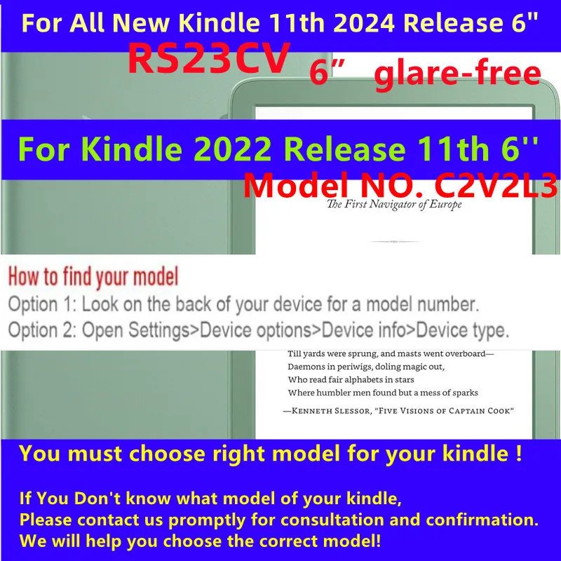 Противоударные чехлы для автоматического пробуждения/сна для kindle 2024 - Фотография_2