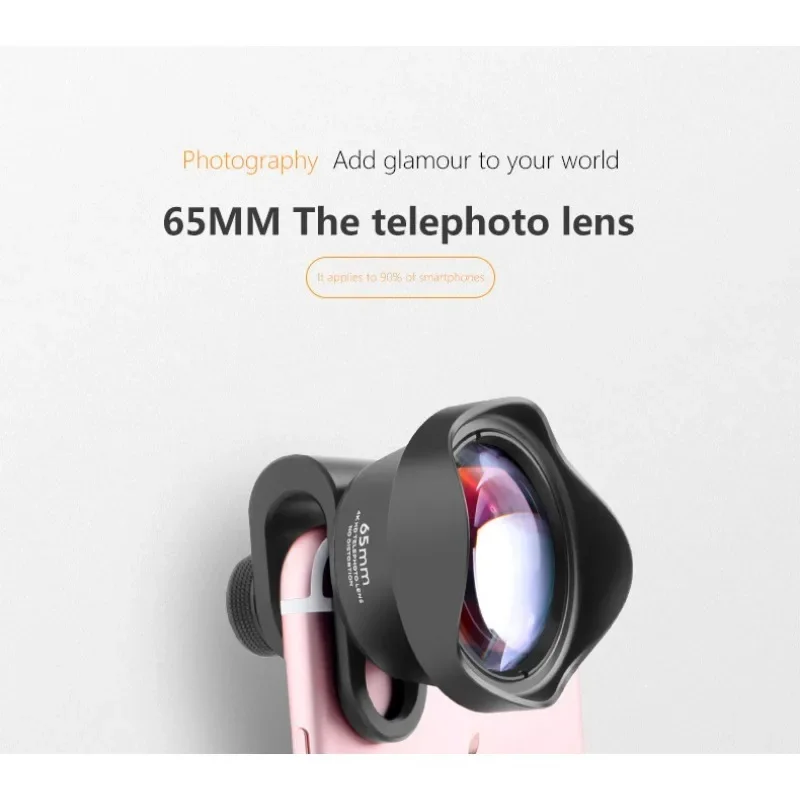 Внешний объектив для мобильного телефона - Фотография_3