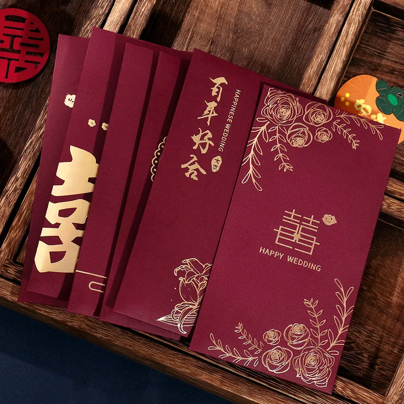 Красные конверты - Фотография_4