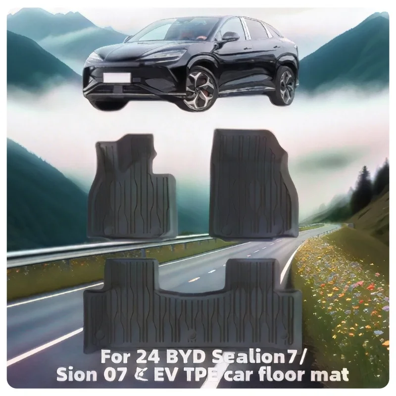 2025 byd sealion 7/sea lion 07