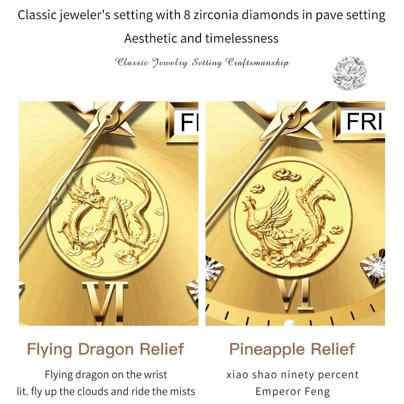 Часы oupinke 3259 - Фотография_4