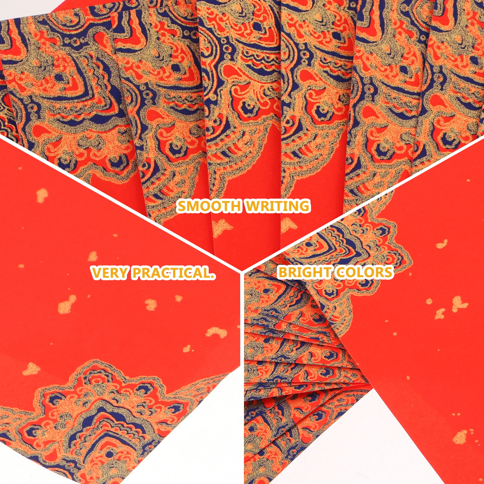 Красная бумага сюань