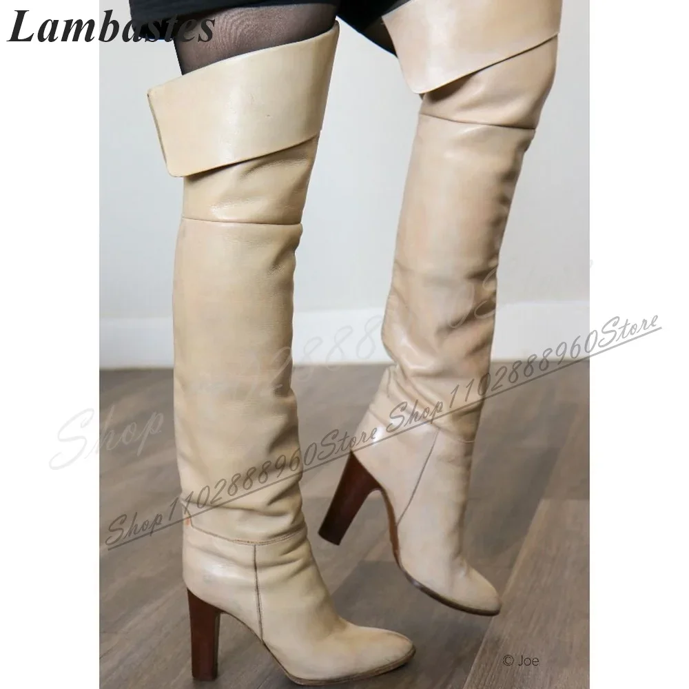 Ботинки выше колена из абрикосовой кожи