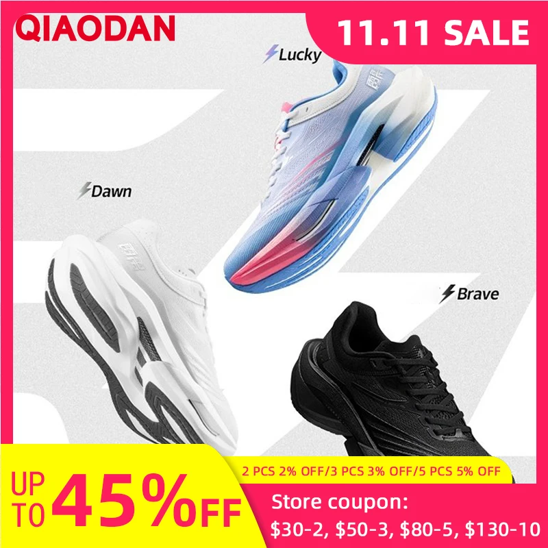 Мужские амортизирующие кроссовки qiaodan tg plaid 2025