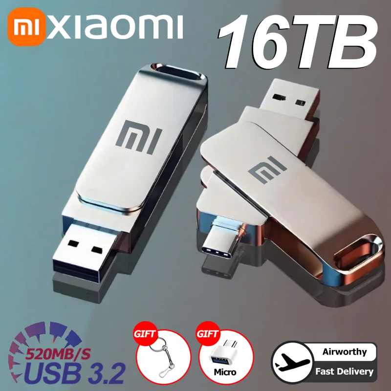 Xiaomi 16 тб usb3