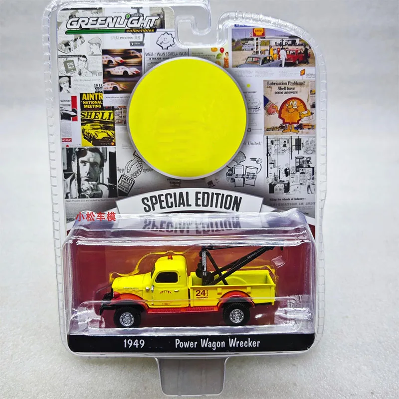 Greenlight 1:64 специальное издание - Фотография_6