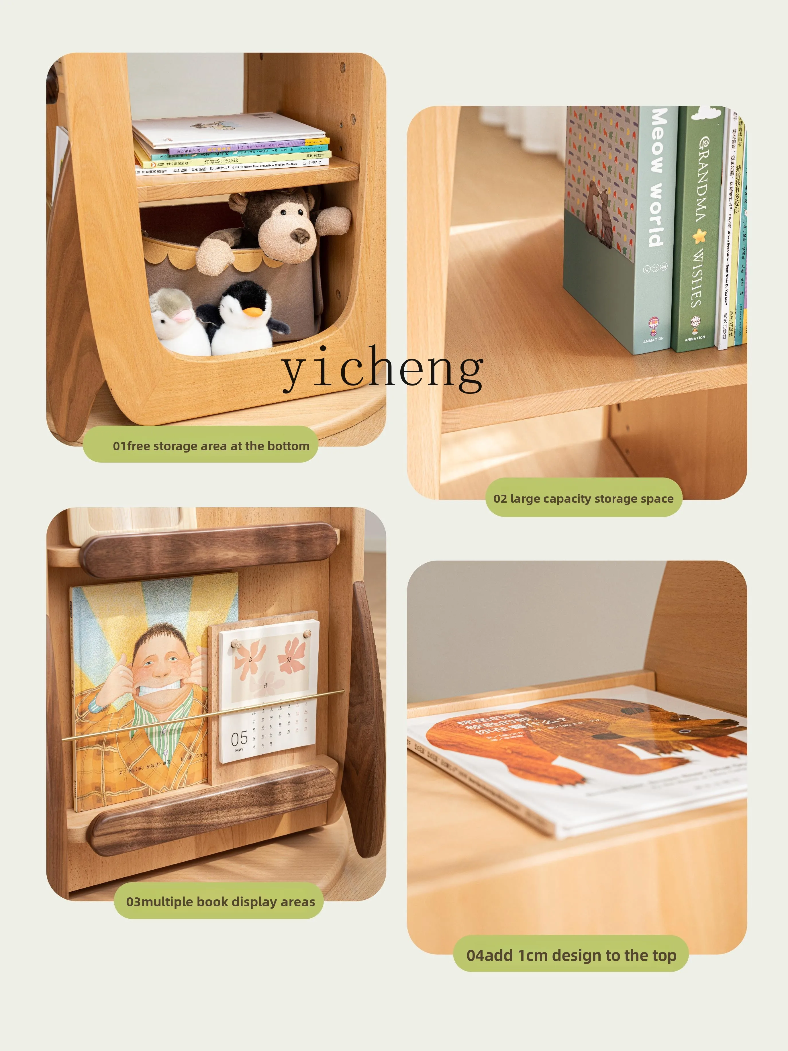 Вращающаяся книжная полка zz из цельного дерева - Фотография_4